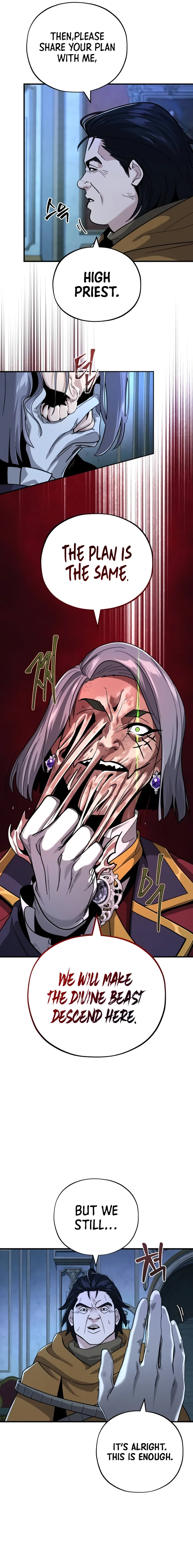 The Dark Magician Transmigrates After 66666 Years Chapter 104 - Page 5