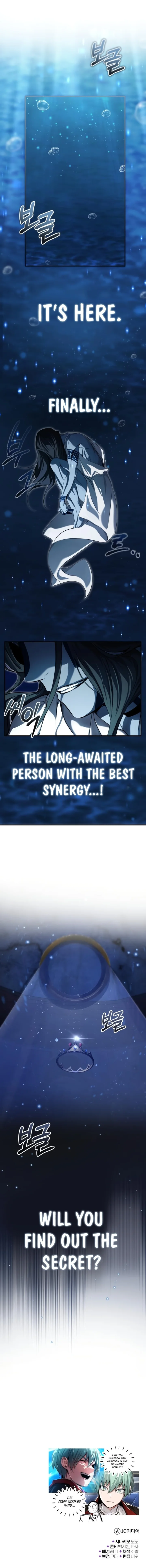 The Dark Magician Transmigrates After 66666 Years Chapter 95 - Page 14