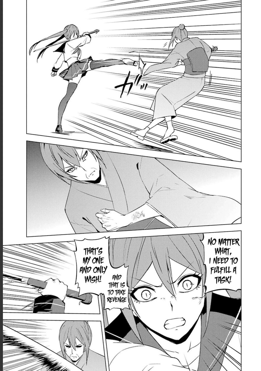 Ore no Genjitsu wa Renai Game?? ka to Omottara Inochigake no Game datta Chapter 52 - Page 27