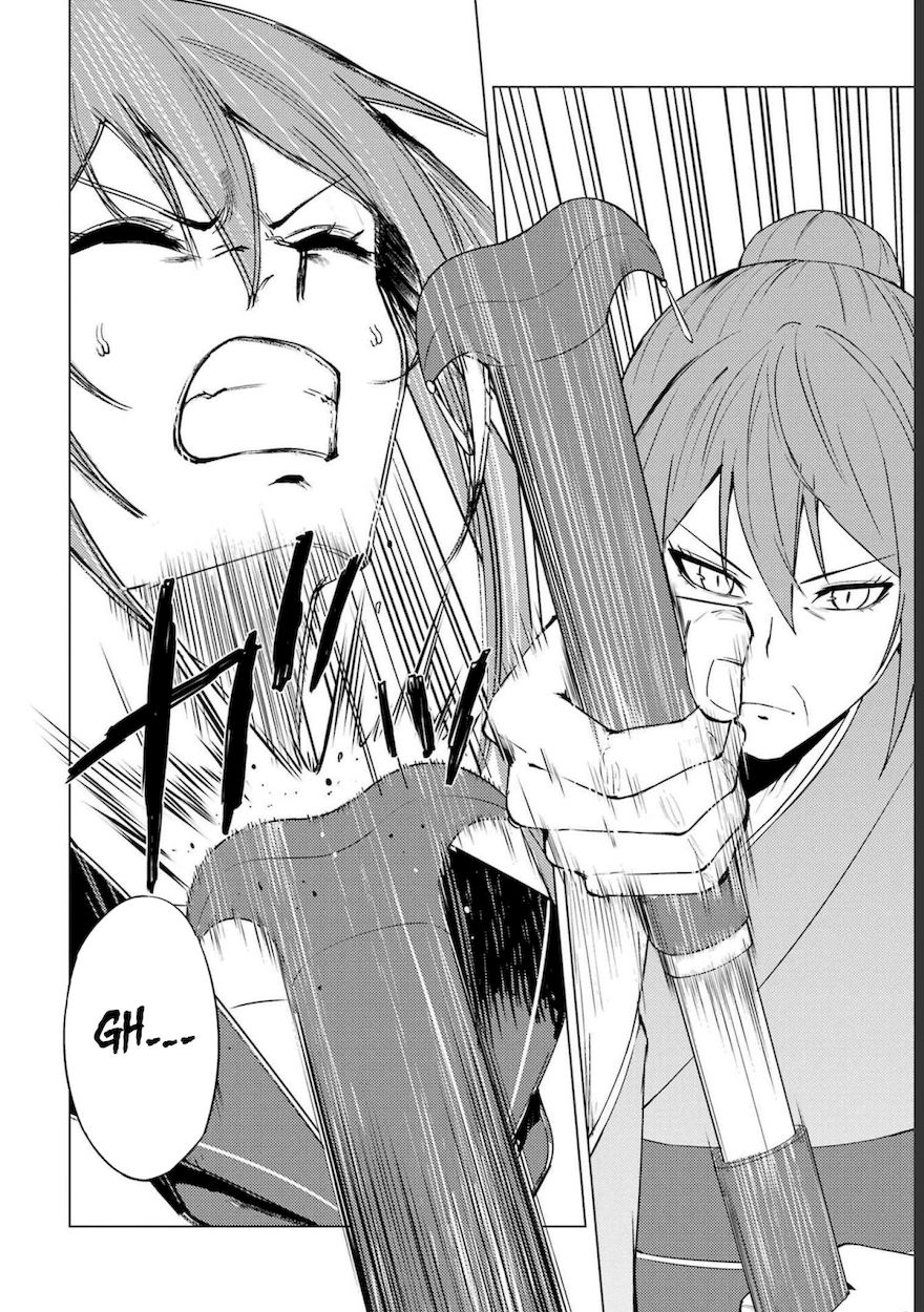 Ore no Genjitsu wa Renai Game?? ka to Omottara Inochigake no Game datta Chapter 52 - Page 29