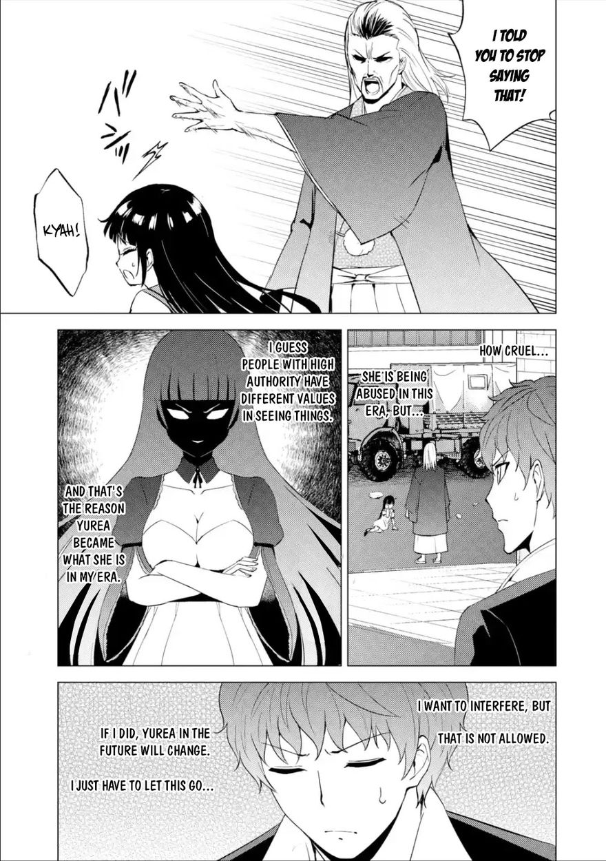 Ore no Genjitsu wa Renai Game?? ka to Omottara Inochigake no Game datta Chapter 53 - Page 12