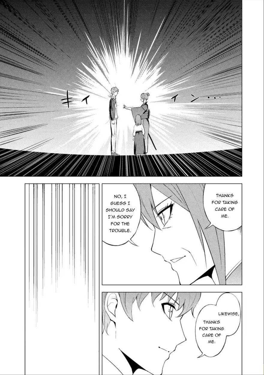 Ore no Genjitsu wa Renai Game?? ka to Omottara Inochigake no Game datta Chapter 53 - Page 14
