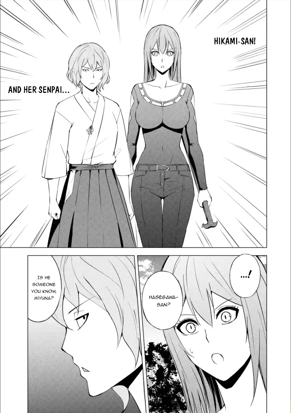 Ore no Genjitsu wa Renai Game?? ka to Omottara Inochigake no Game datta Chapter 55 - Page 12