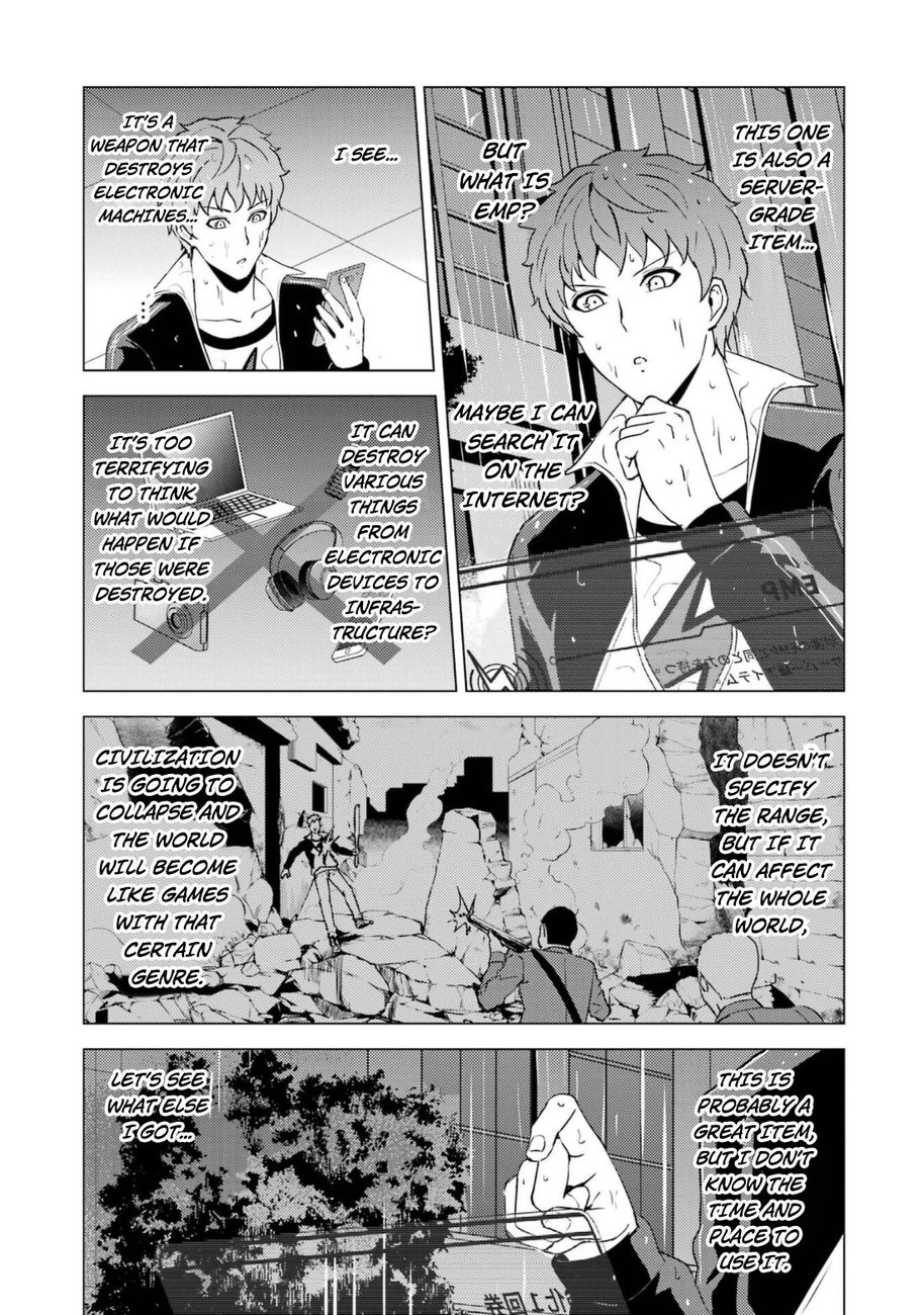 Ore no Genjitsu wa Renai Game?? ka to Omottara Inochigake no Game datta Chapter 58 - Page 8