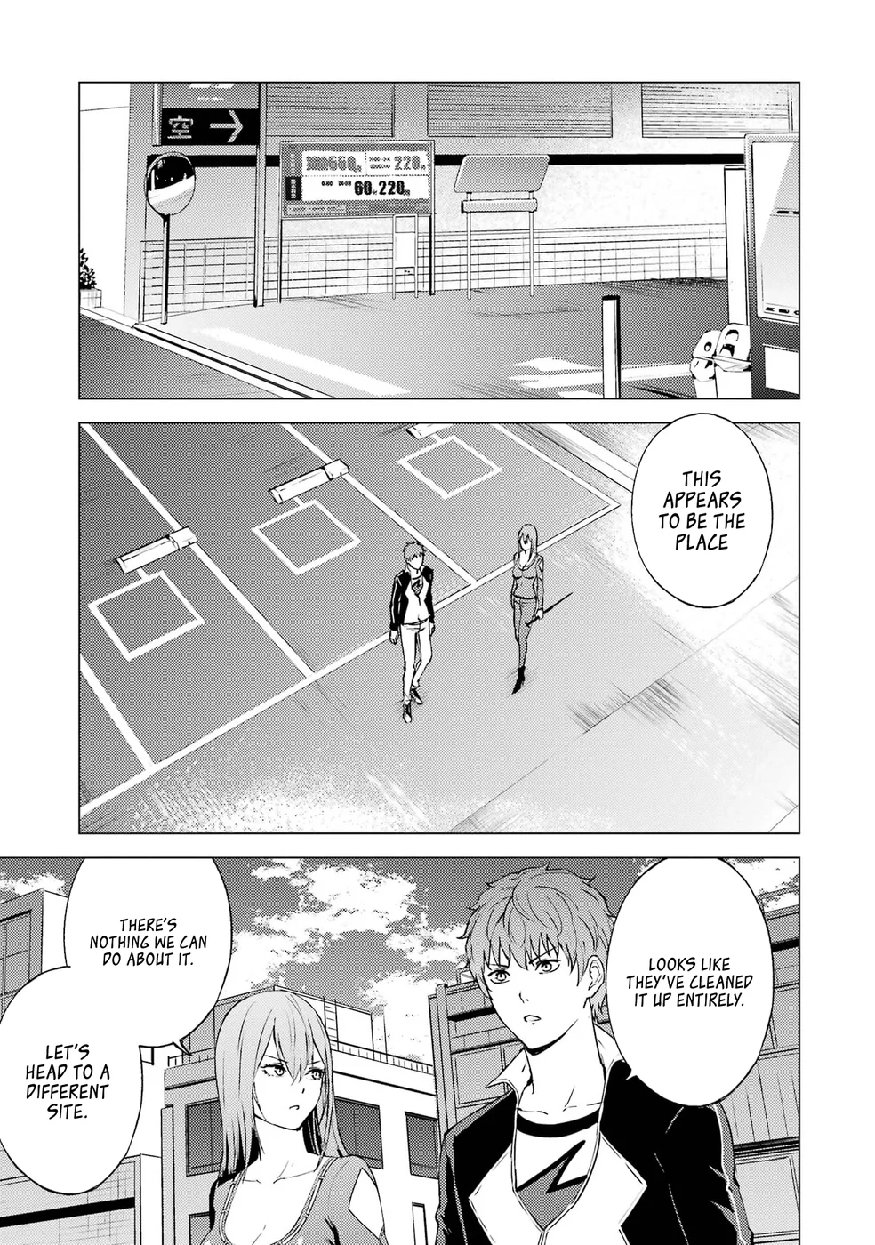 Ore no Genjitsu wa Renai Game?? ka to Omottara Inochigake no Game datta Chapter 73 - Page 38