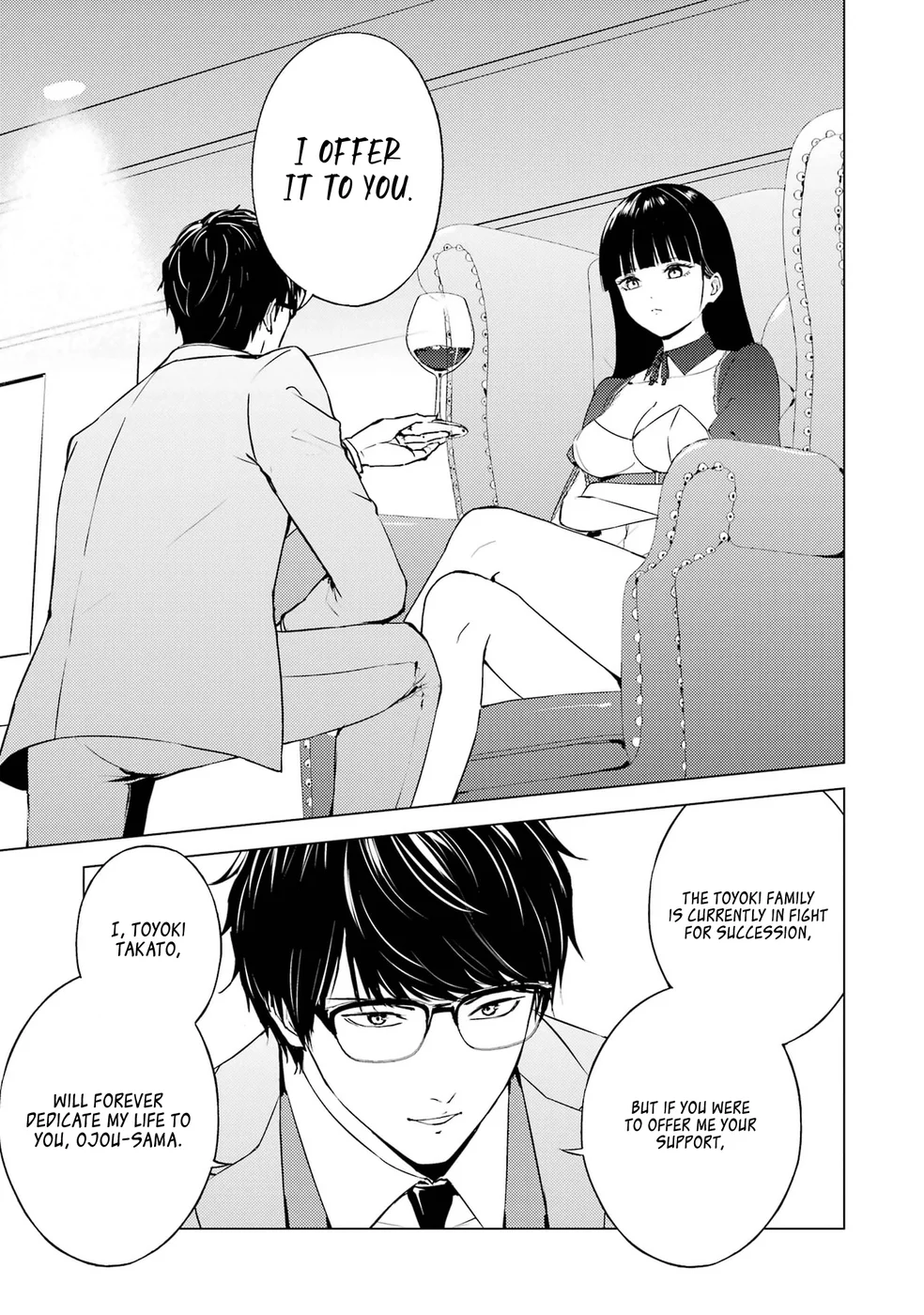 Ore no Genjitsu wa Renai Game?? ka to Omottara Inochigake no Game datta Chapter 75 - Page 25