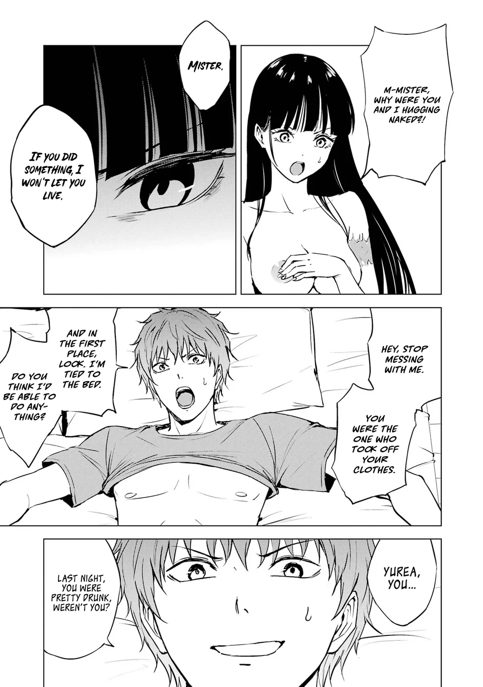 Ore no Genjitsu wa Renai Game?? ka to Omottara Inochigake no Game datta Chapter 76 - Page 24