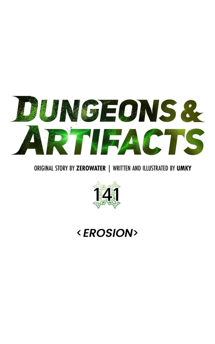 Dungeons & Artifacts Chapter 141 - Page 10