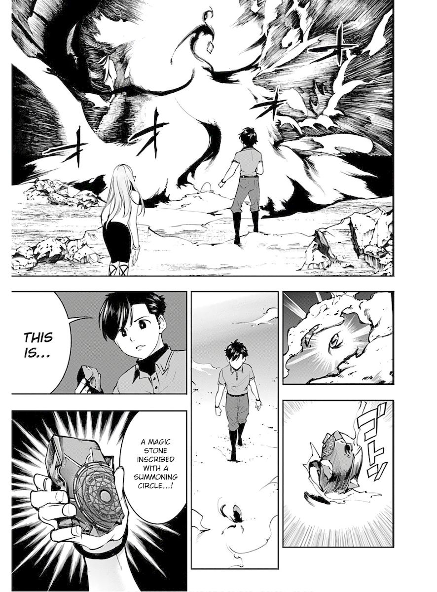 Shuumatsu no Harem: Fantasia Chapter 26 - Page 17