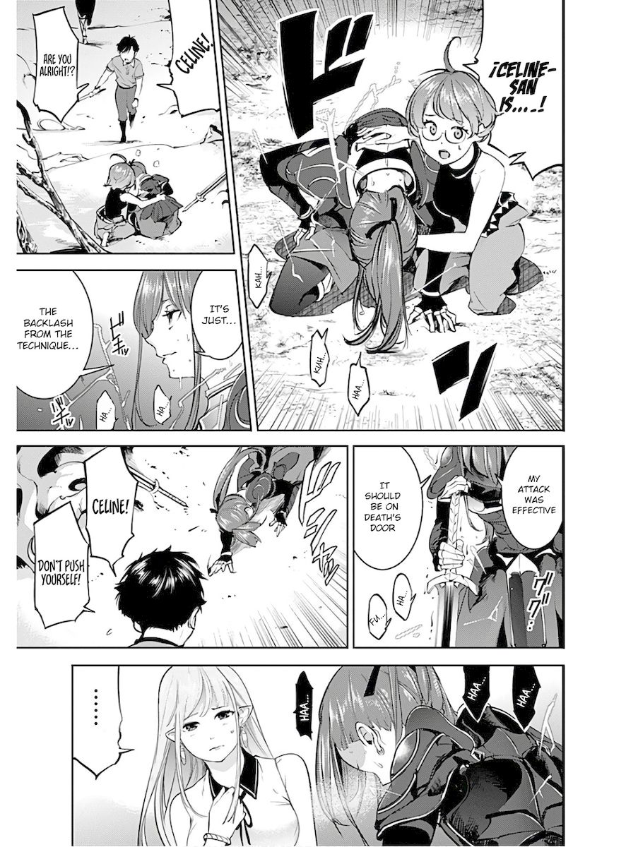 Shuumatsu no Harem: Fantasia Chapter 26 - Page 5