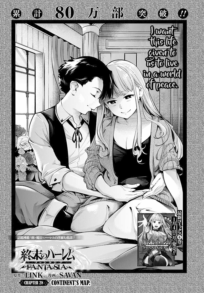 Shuumatsu no Harem: Fantasia Chapter 28 - Page 2