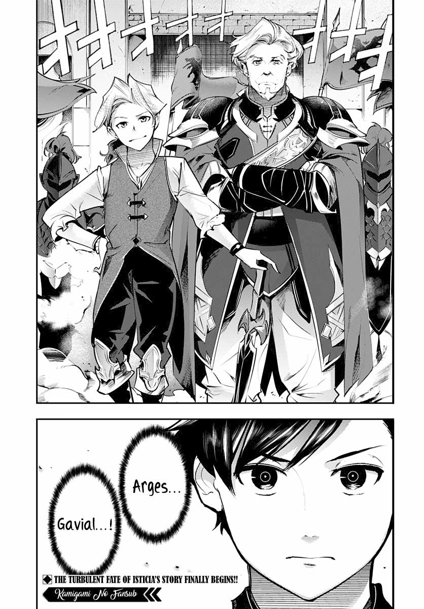 Shuumatsu no Harem: Fantasia Chapter 28 - Page 45