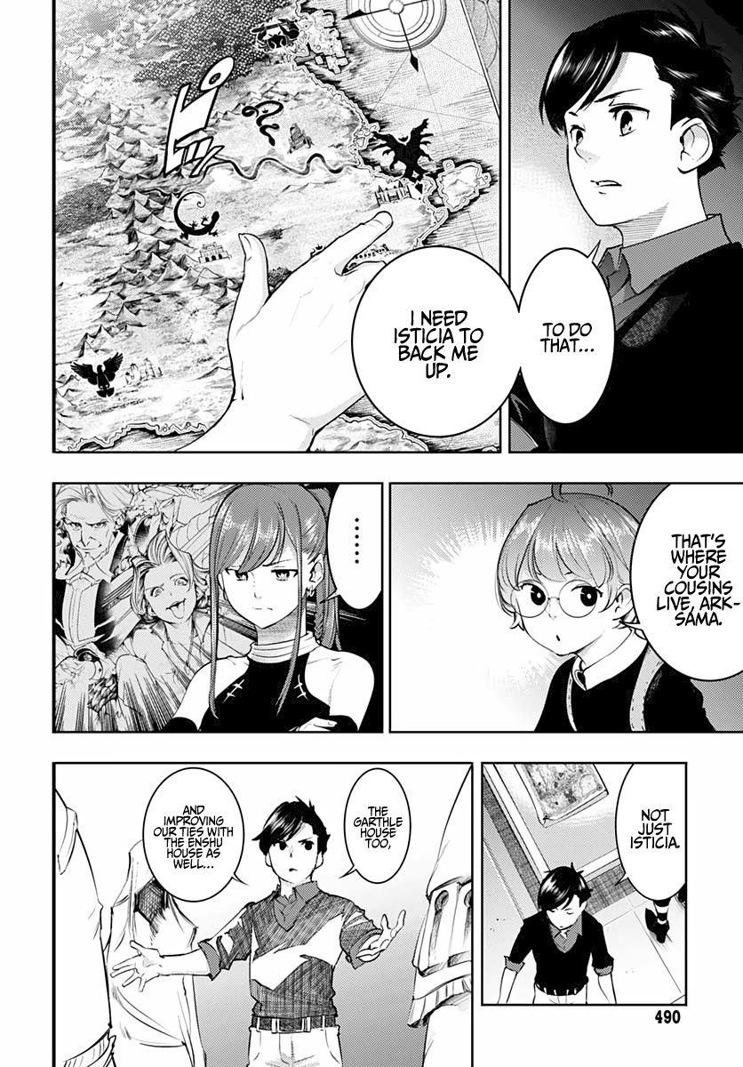 Shuumatsu no Harem: Fantasia Chapter 28 - Page 8