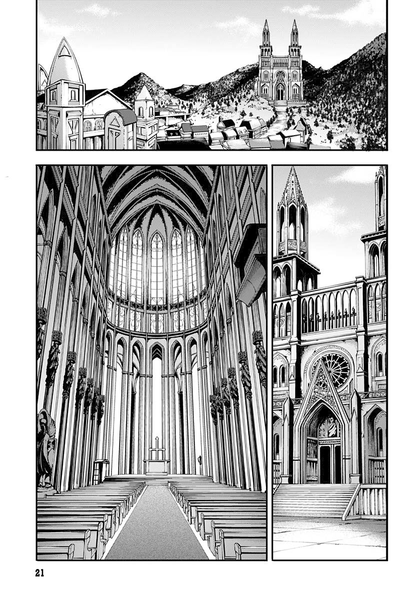 Shuumatsu no Harem: Fantasia Chapter 29 - Page 19