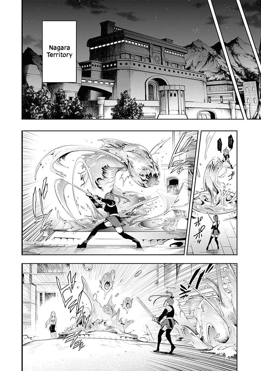 Shuumatsu no Harem: Fantasia Chapter 32 - Page 34