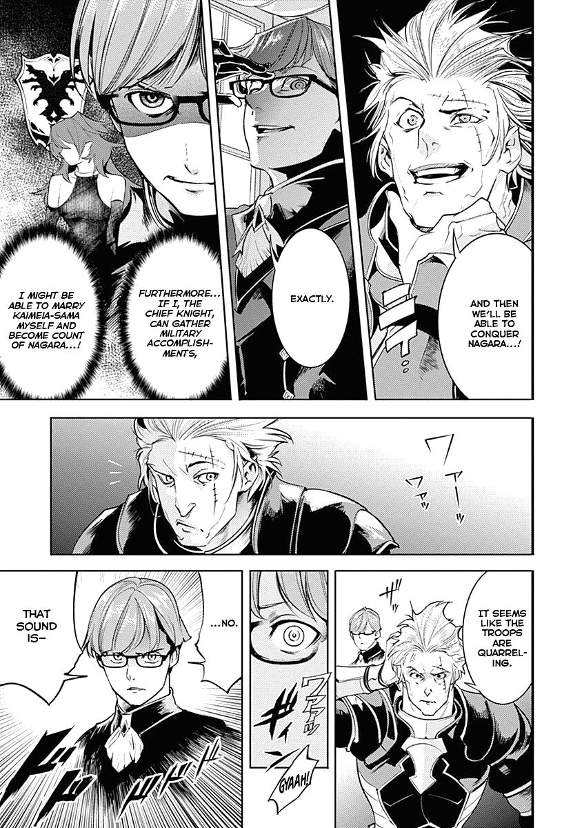 Shuumatsu no Harem: Fantasia Chapter 32 - Page 47