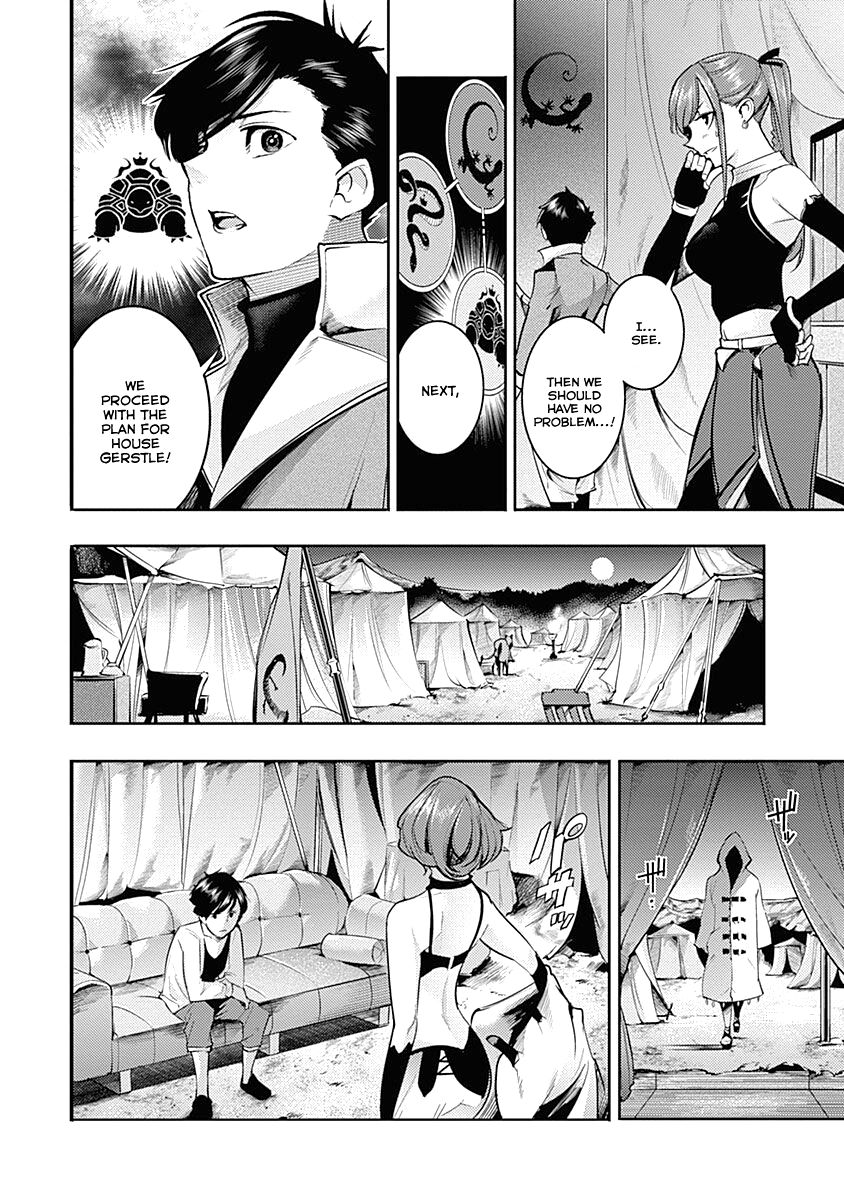 Shuumatsu no Harem: Fantasia Chapter 33 - Page 14