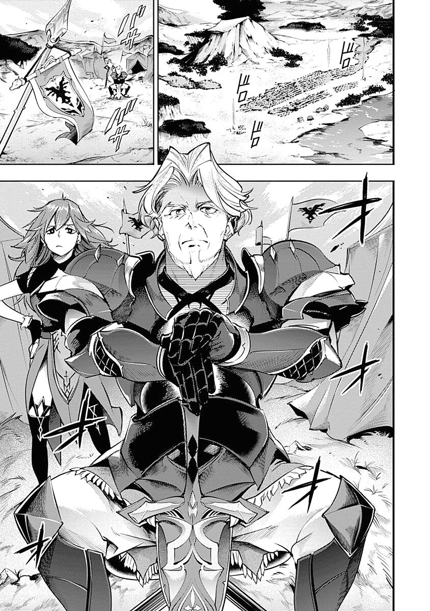 Shuumatsu no Harem: Fantasia Chapter 33 - Page 23