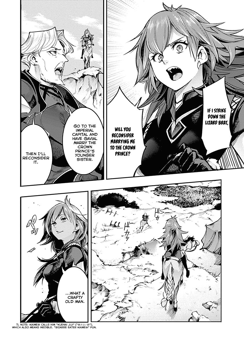 Shuumatsu no Harem: Fantasia Chapter 33 - Page 26