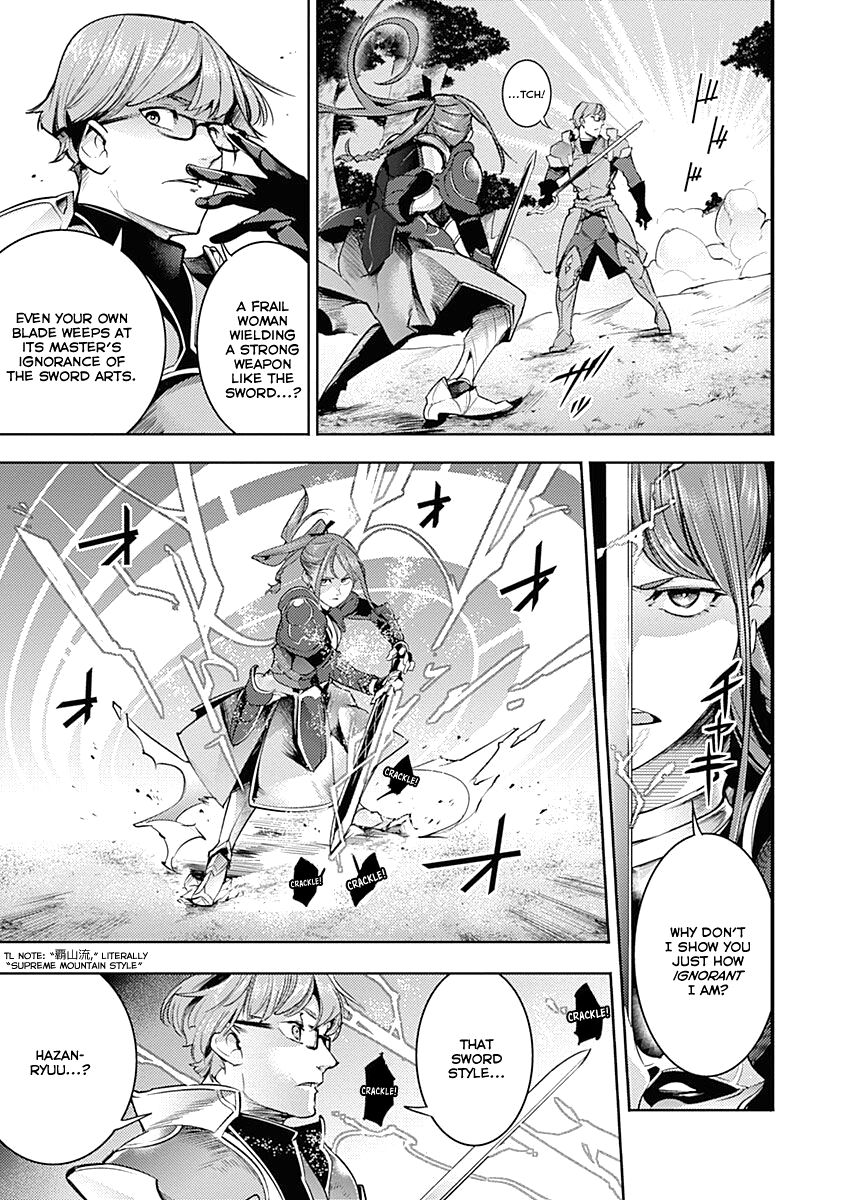 Shuumatsu no Harem: Fantasia Chapter 34 - Page 17