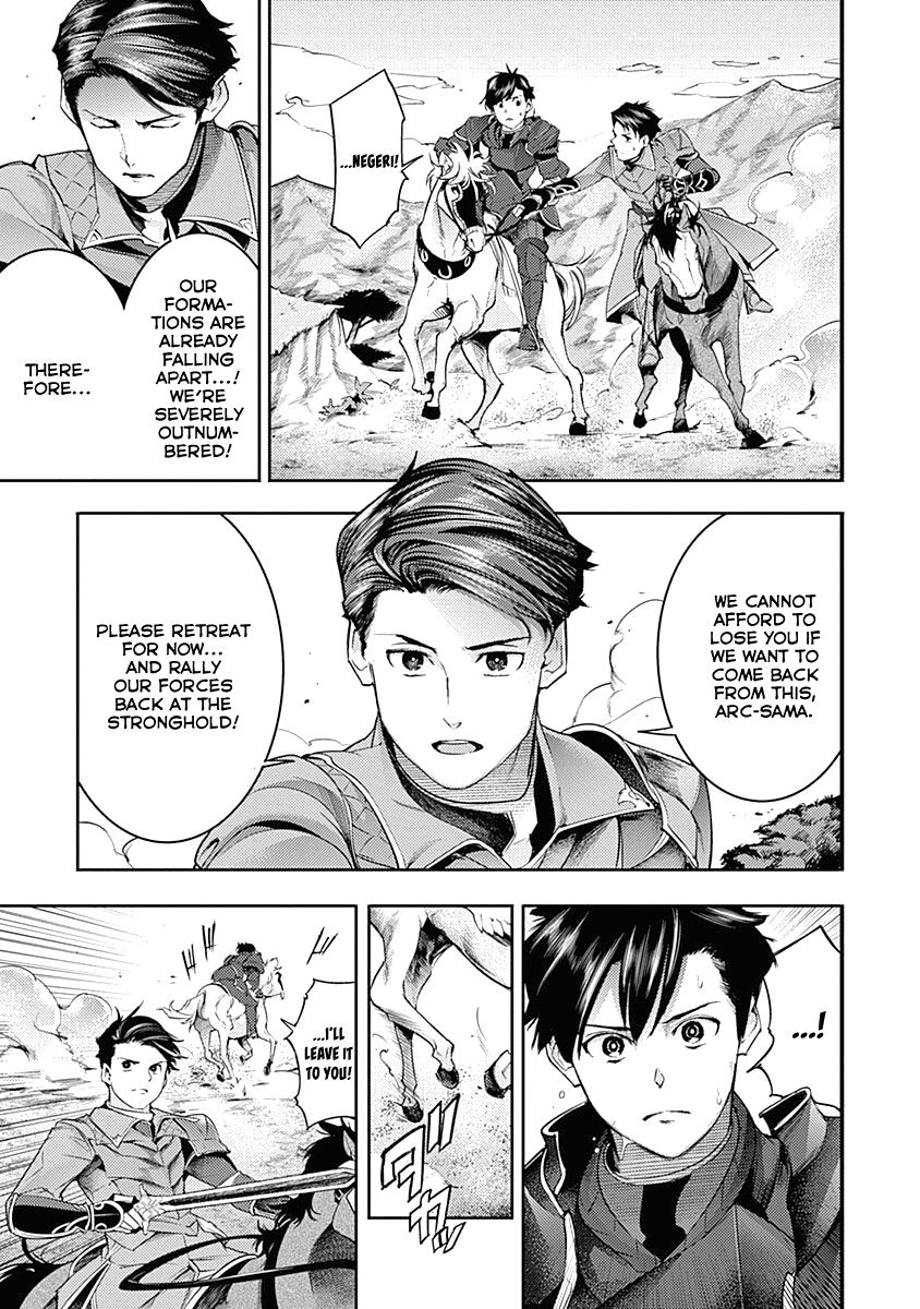Shuumatsu no Harem: Fantasia Chapter 34 - Page 7