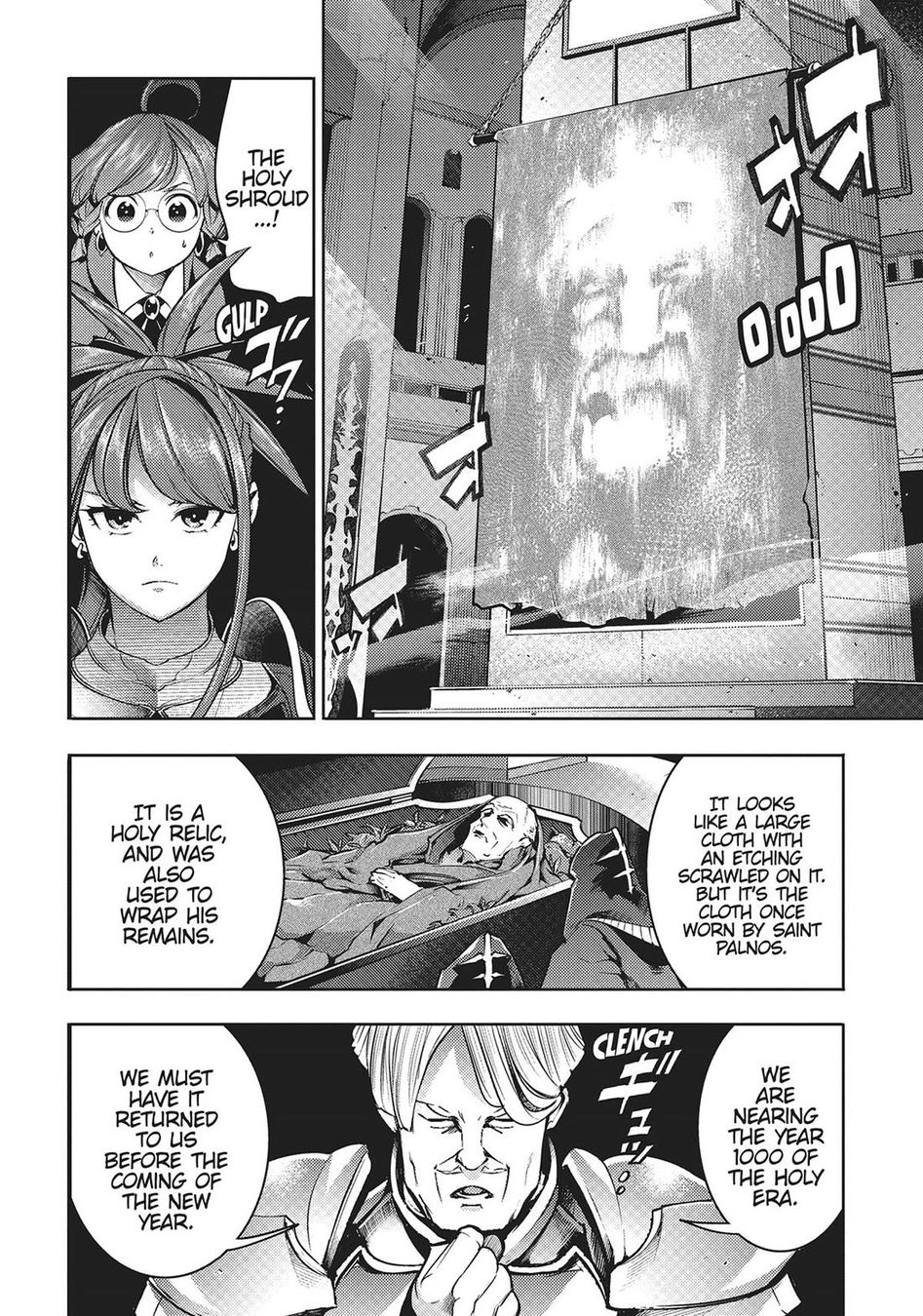 Shuumatsu no Harem: Fantasia Chapter 48 - Page 18