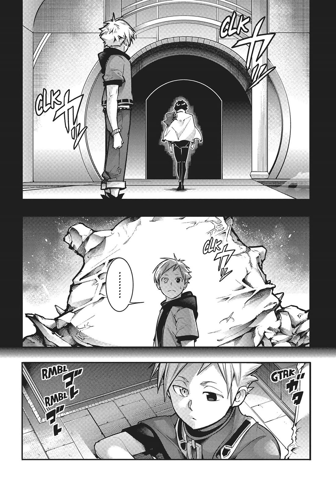 Shuumatsu no Harem: Fantasia Chapter 57 - Page 15