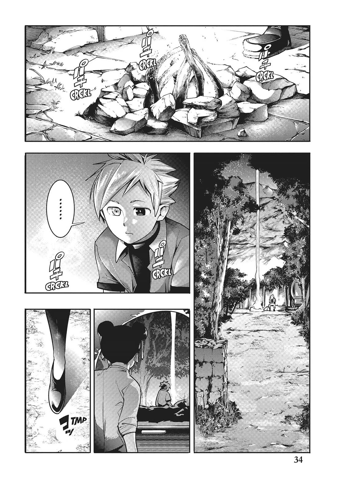 Shuumatsu no Harem: Fantasia Chapter 58 - Page 2