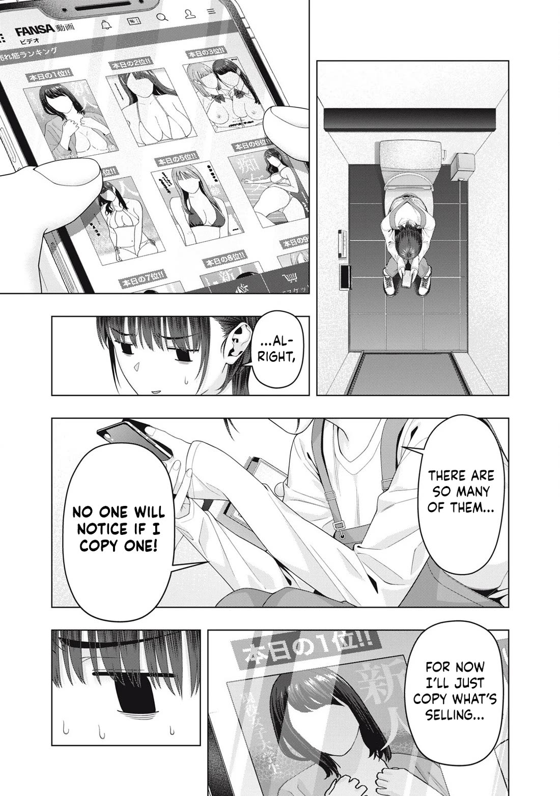 My Girlfriend's Friend Chapter 100 - Page 4