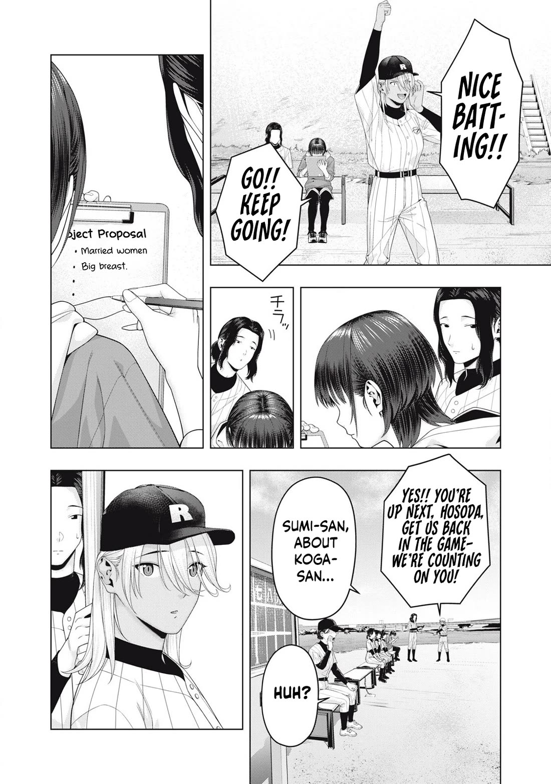 My Girlfriend's Friend Chapter 101 - Page 3