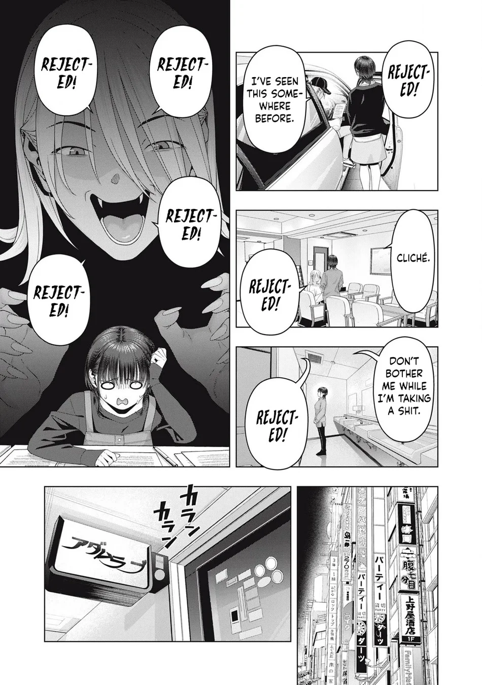 My Girlfriend's Friend Chapter 102 - Page 4