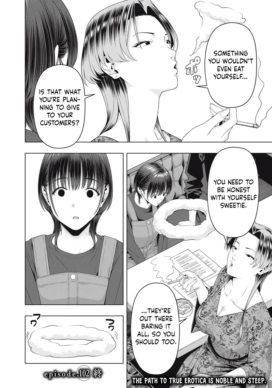 My Girlfriend's Friend Chapter 102 - Page 9