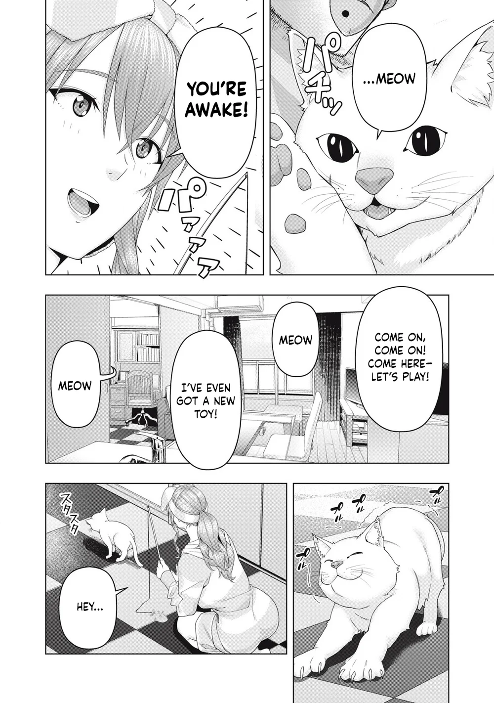 My Girlfriend's Friend Chapter 103 - Page 3