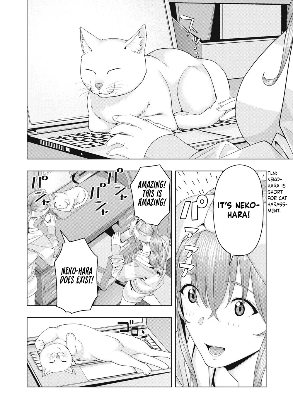 My Girlfriend's Friend Chapter 103 - Page 5