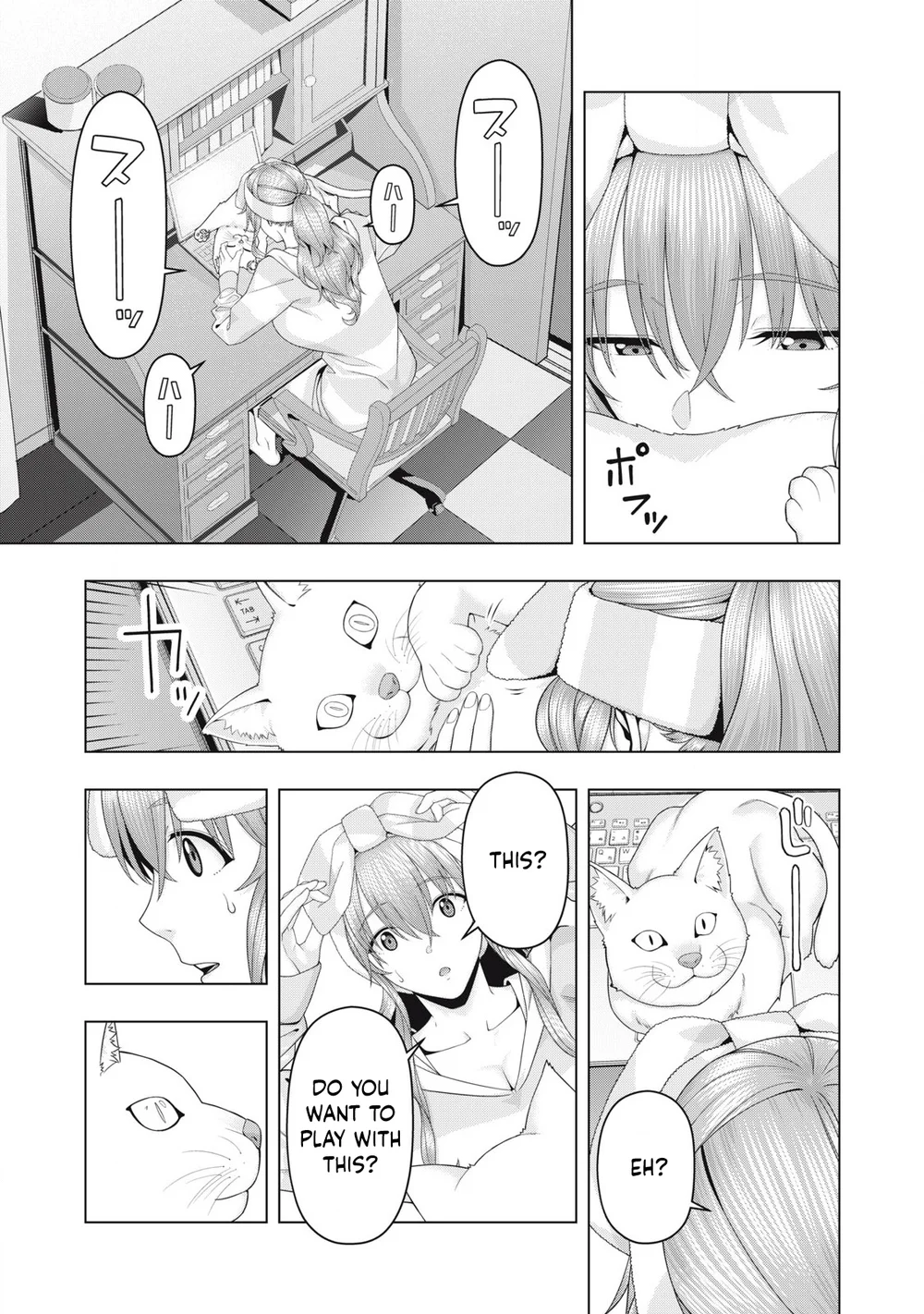 My Girlfriend's Friend Chapter 103 - Page 6