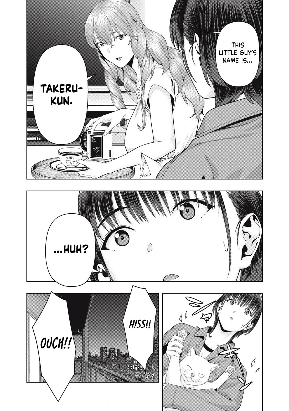 My Girlfriend's Friend Chapter 105 - Page 4
