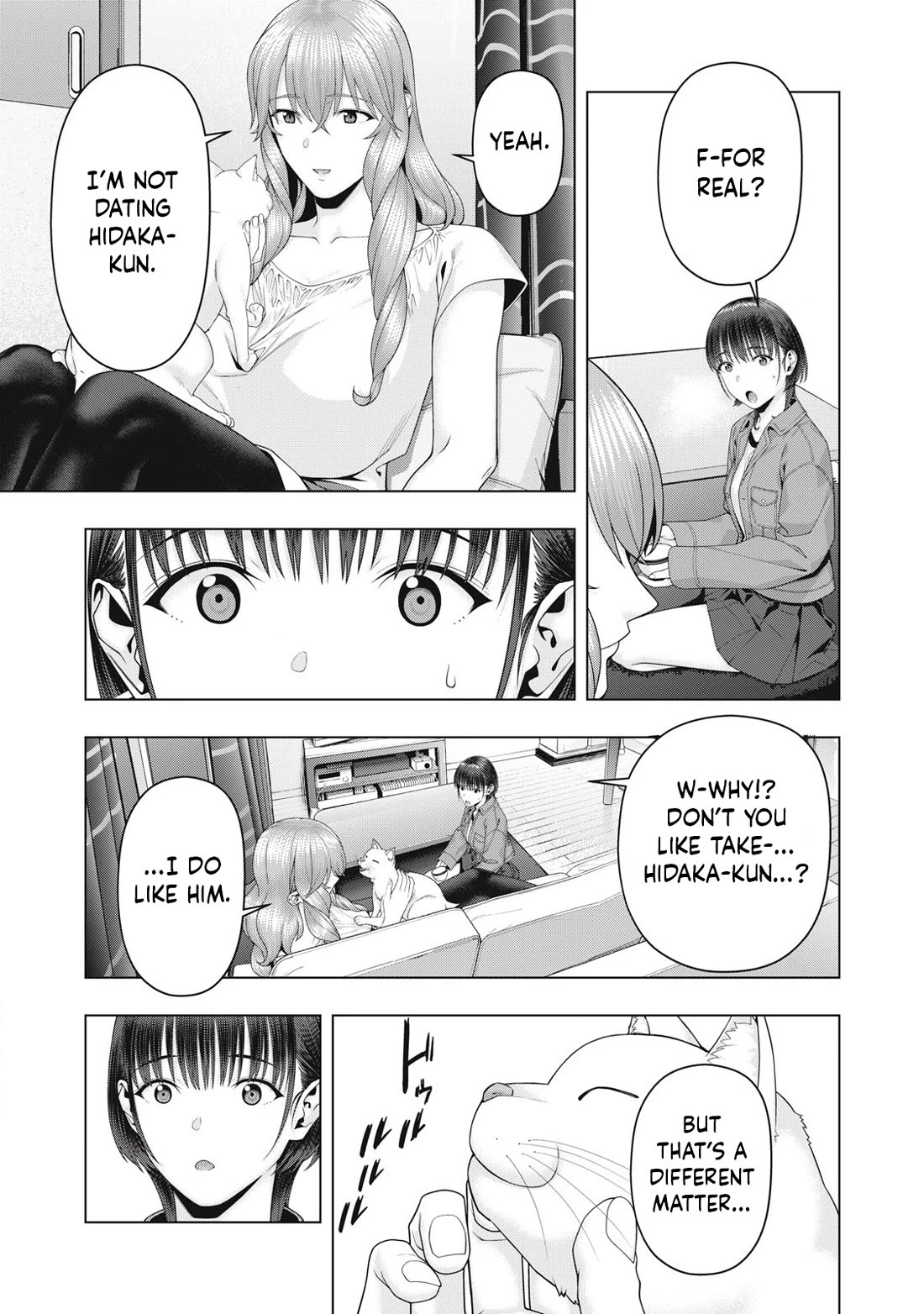 My Girlfriend's Friend Chapter 105 - Page 6