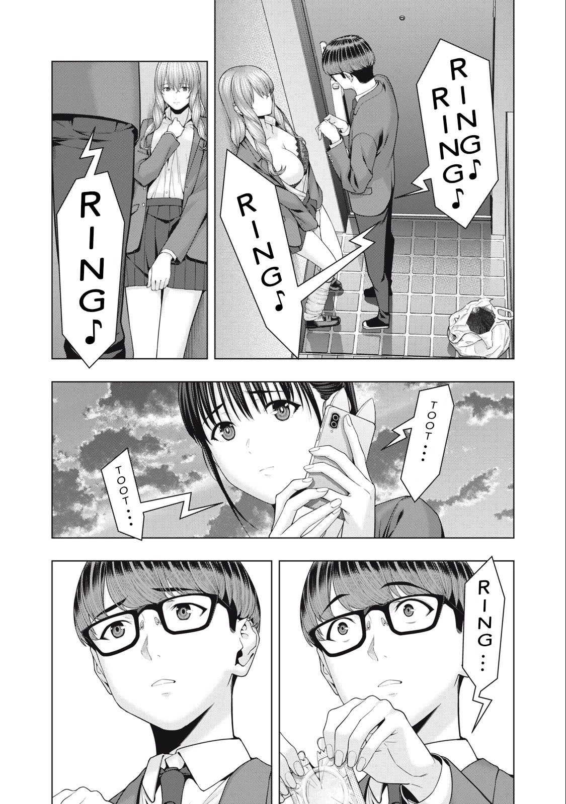 My Girlfriend's Friend Chapter 50 - Page 6