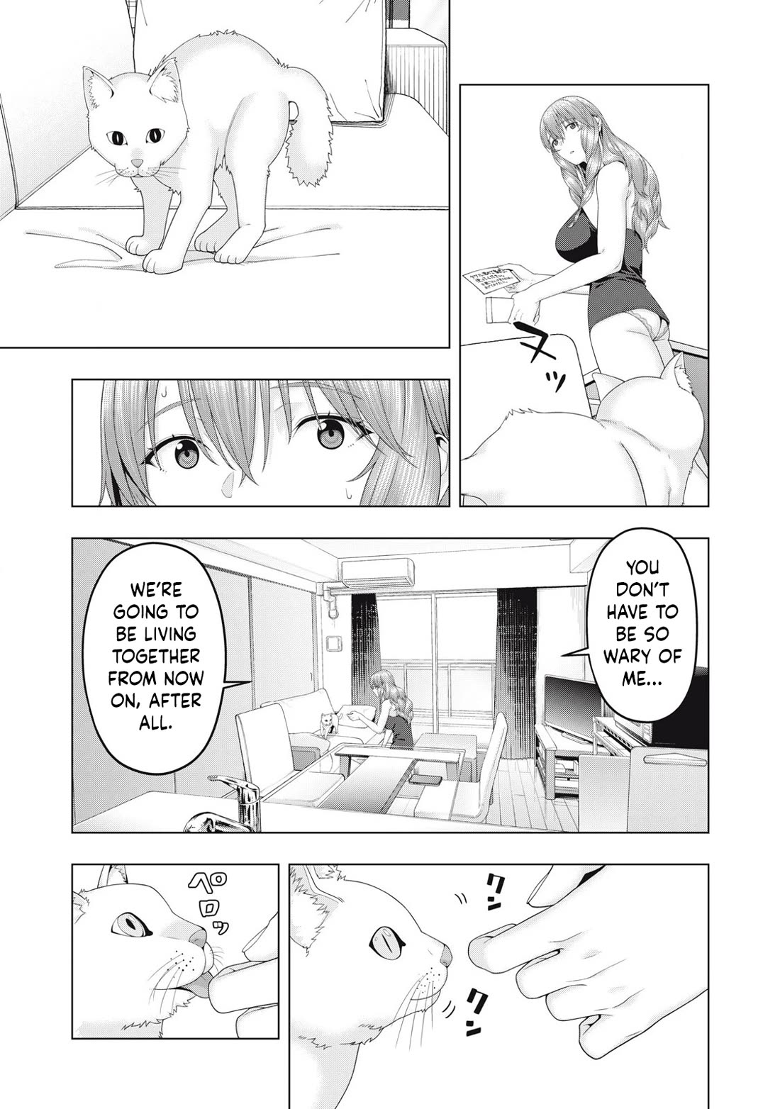 My Girlfriend's Friend Chapter 99 - Page 4