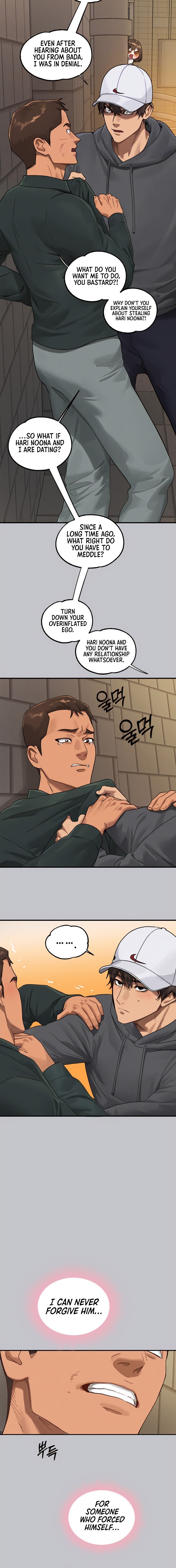 My Landlady Noona Chapter 130 - Page 6