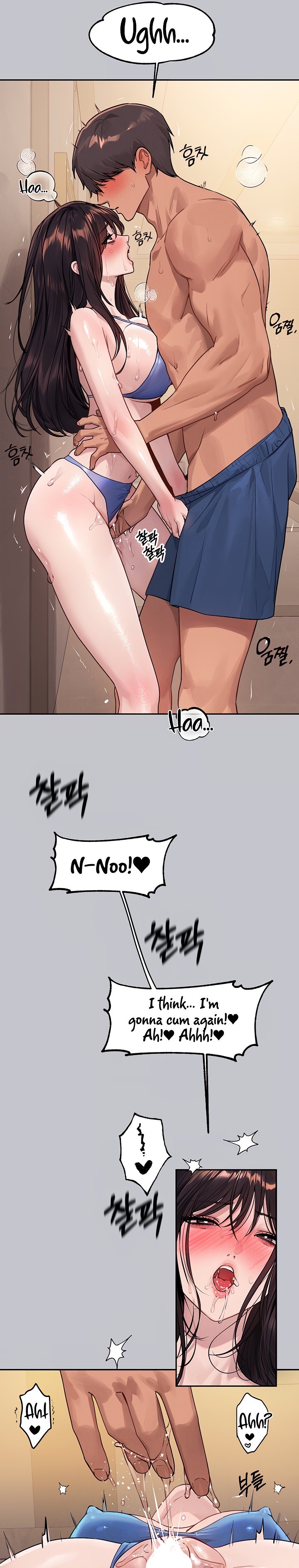 My Landlady Noona Chapter 131 - Page 11
