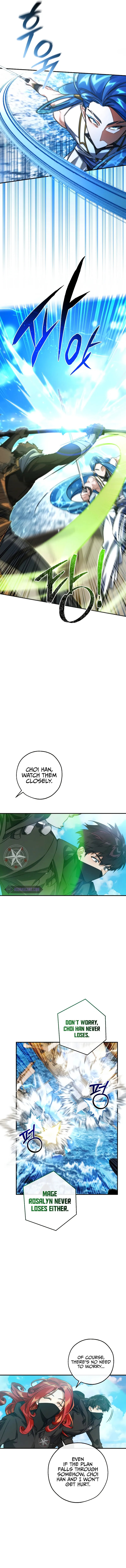 Trash of the Count's Family Chapter 118 - Page 5