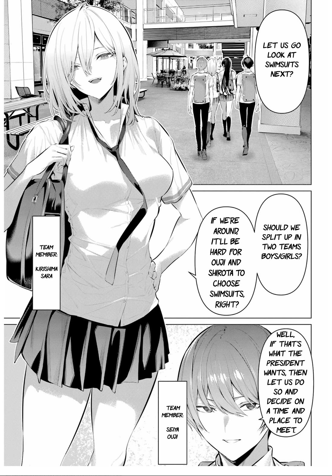 Haite Kudasai, Takamine-san Chapter 60 - Page 6