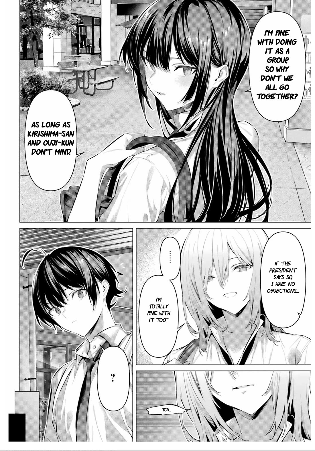 Haite Kudasai, Takamine-san Chapter 60 - Page 7
