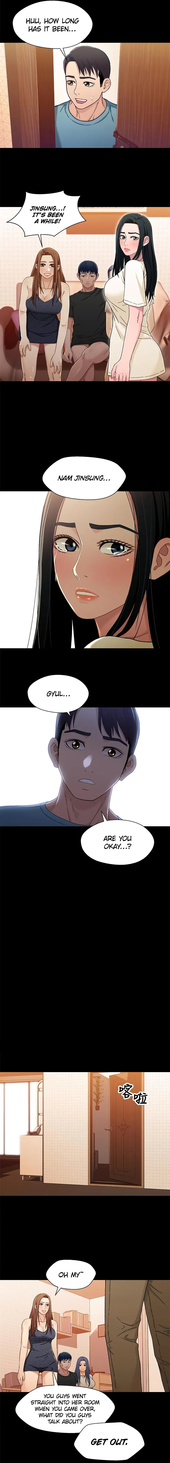 Siblings (Brother and Sister) Chapter 32 - Page 14