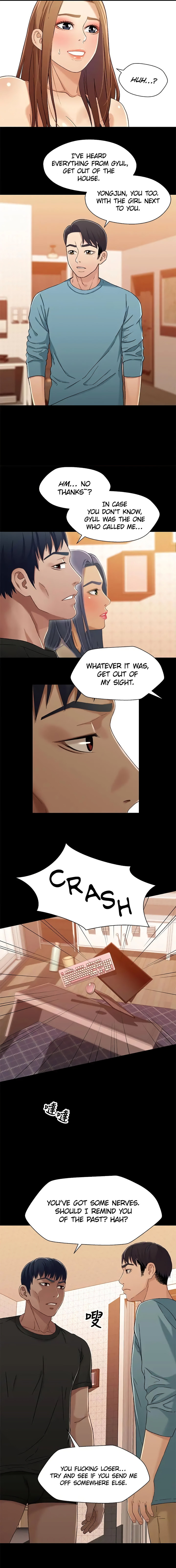 Siblings (Brother and Sister) Chapter 32 - Page 15