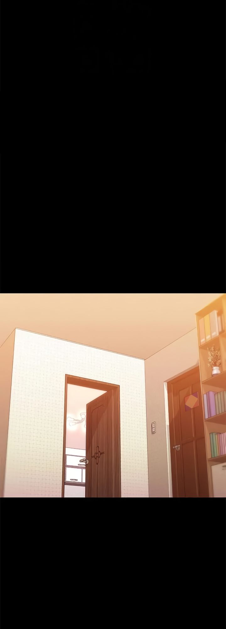 Siblings (Brother and Sister) Chapter 35 - Page 17