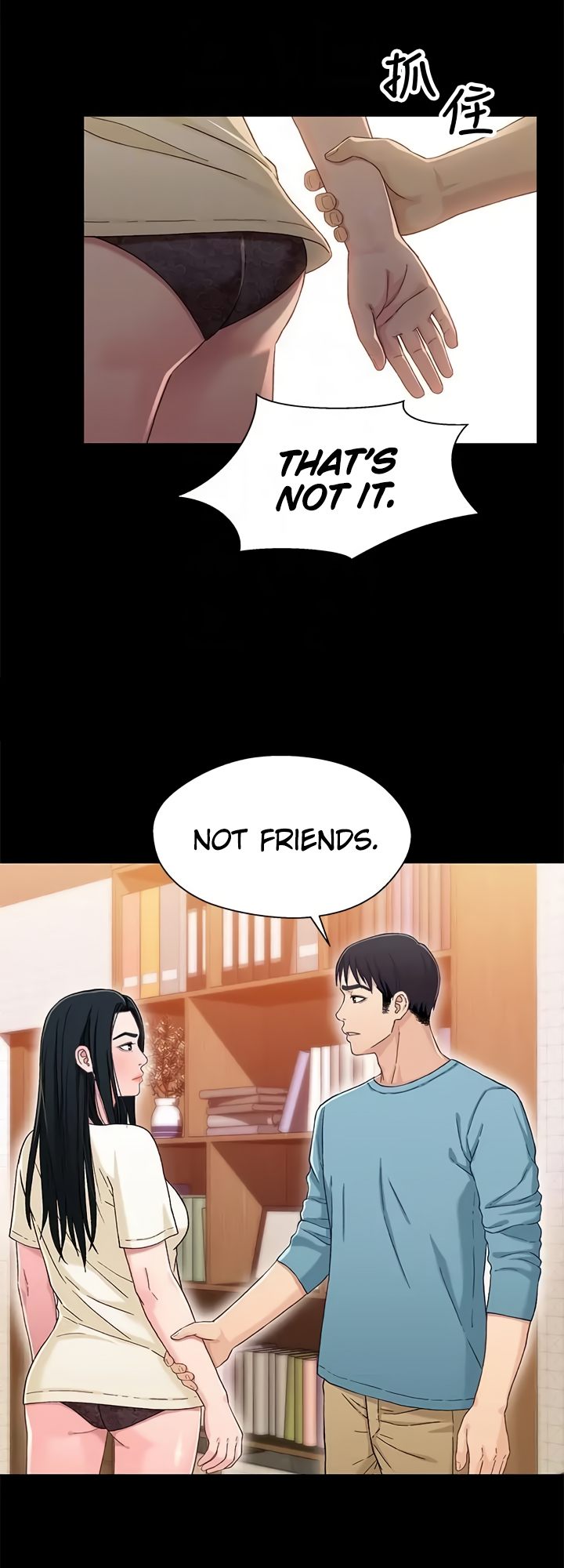 Siblings (Brother and Sister) Chapter 35 - Page 9