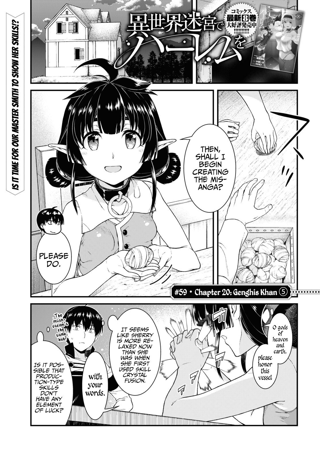 Isekai Meikyuu de Harem wo Chapter 59 - Page 3