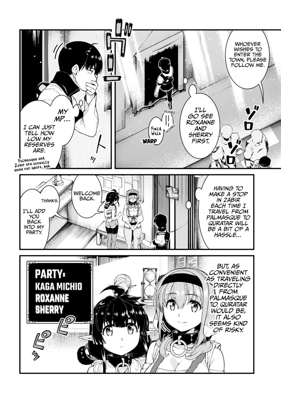 Isekai Meikyuu de Harem wo Chapter 77 - Page 16